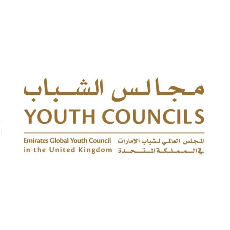 Emirates Global Youth Council in UK